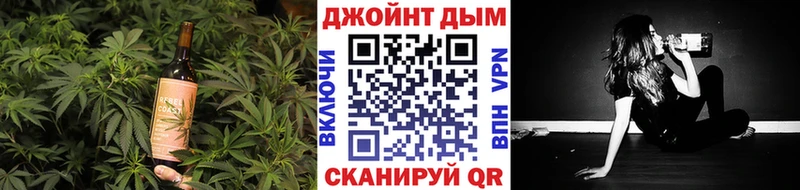 Canna-Cookies марихуана  Бахчисарай 