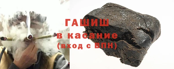 ALPHA-PVP Белоозёрский