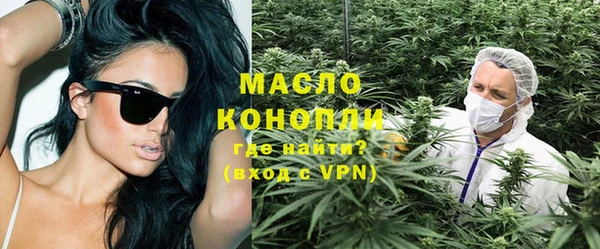 гидра Беломорск