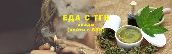ALPHA-PVP Белоозёрский