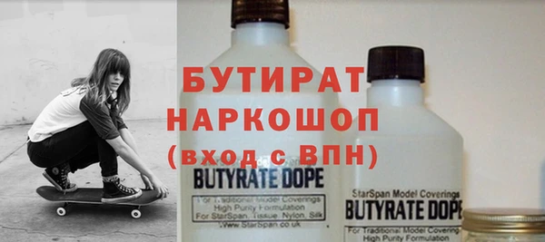 МДПВ Бугульма