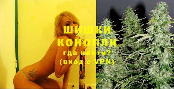 каннабис Ростов