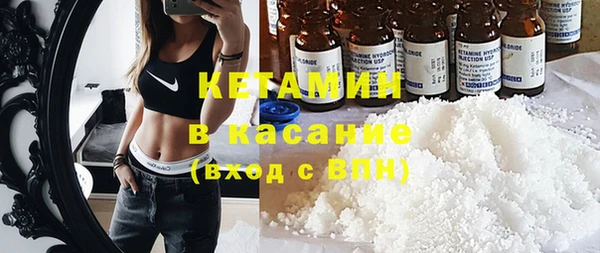 2c-b Балабаново