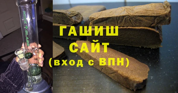 мяу мяу мука Белокуриха