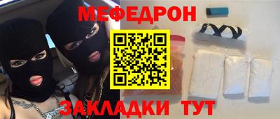 индика Аргун
