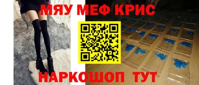 индика Аргун