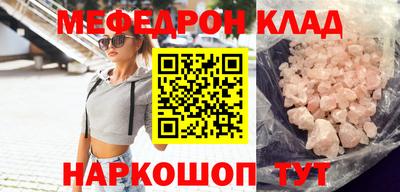 индика Аргун