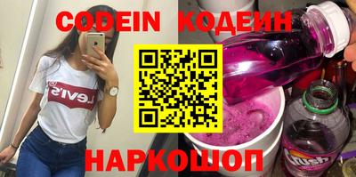 меф VHQ Апшеронск