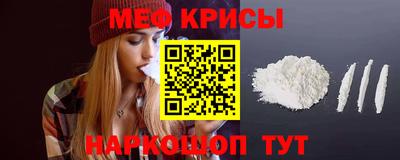индика Аргун
