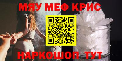гашиш Апрелевка