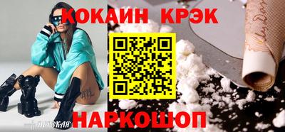 гашиш Апрелевка