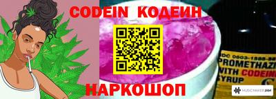 гашиш Апрелевка
