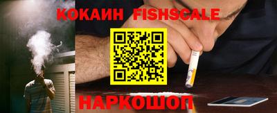 меф VHQ Апшеронск