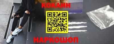 гашиш Апрелевка