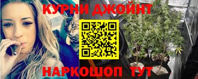 меф VHQ Апшеронск
