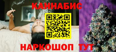 меф VHQ Апшеронск