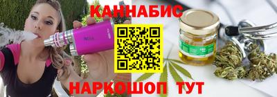 меф VHQ Апшеронск