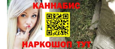 индика Аргун