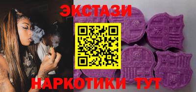 гашиш Апрелевка