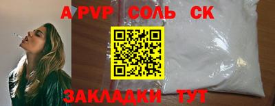 гашиш Апрелевка
