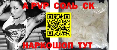гашиш Апрелевка