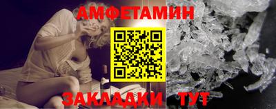 индика Аргун