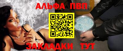гашиш Апрелевка