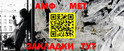 гашиш Апрелевка