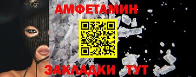 гашиш Апрелевка