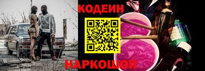 индика Аргун