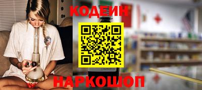 меф VHQ Апшеронск