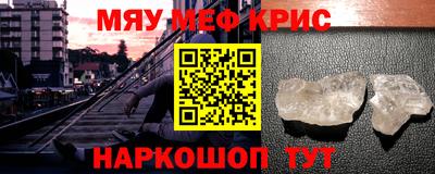 индика Аргун
