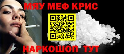 гашиш Апрелевка