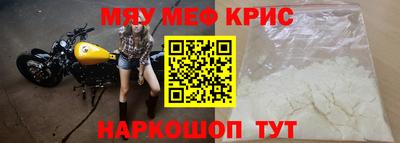 apvp Бузулук